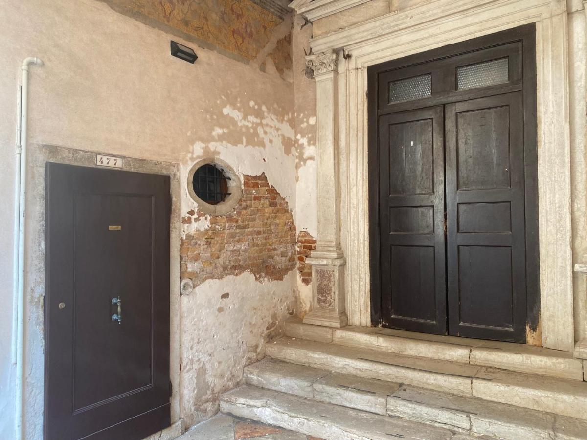 Antique Historical Apartment Βενετία Εξωτερικό φωτογραφία